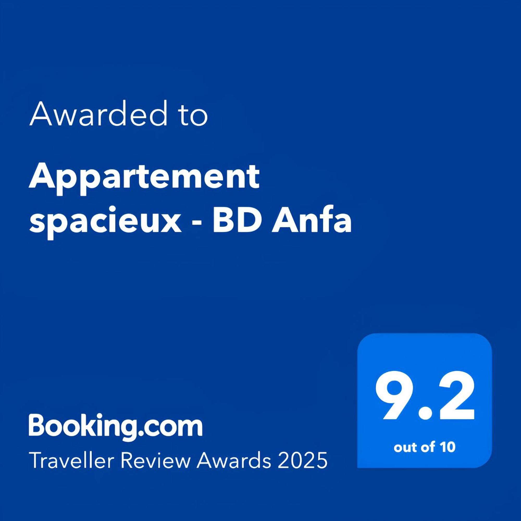 Spacieux - Bd Anfa